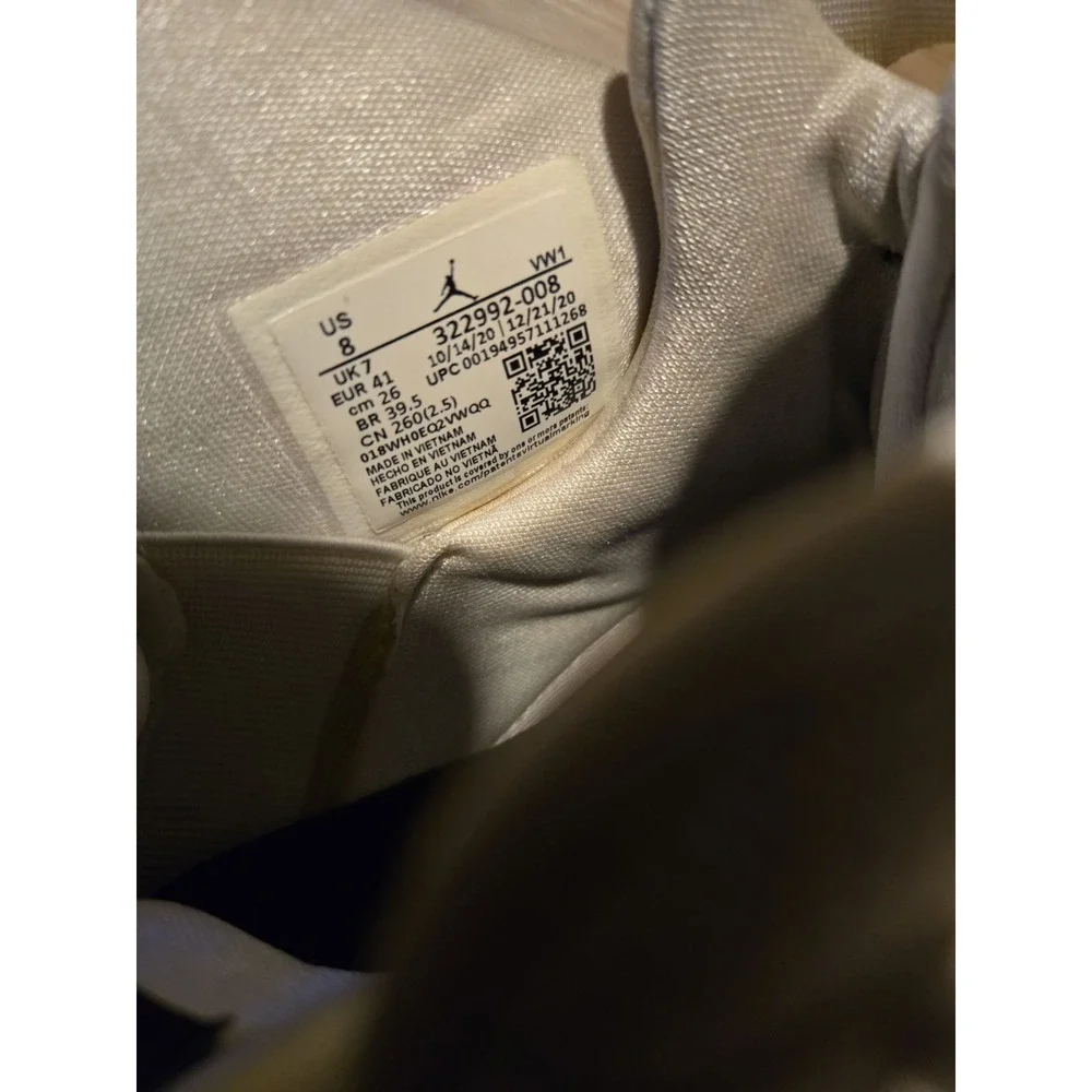 Air Jordan 6‎ Rings 
